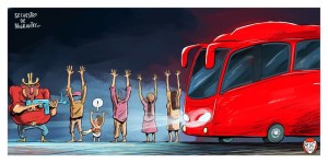 secuestro de migrantes