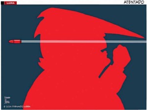 WhatsApp Image 2024-07-14 at 06.22.38 (1)