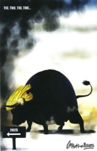 WhatsApp Image 2024-12-26 at 5.57.44 AM